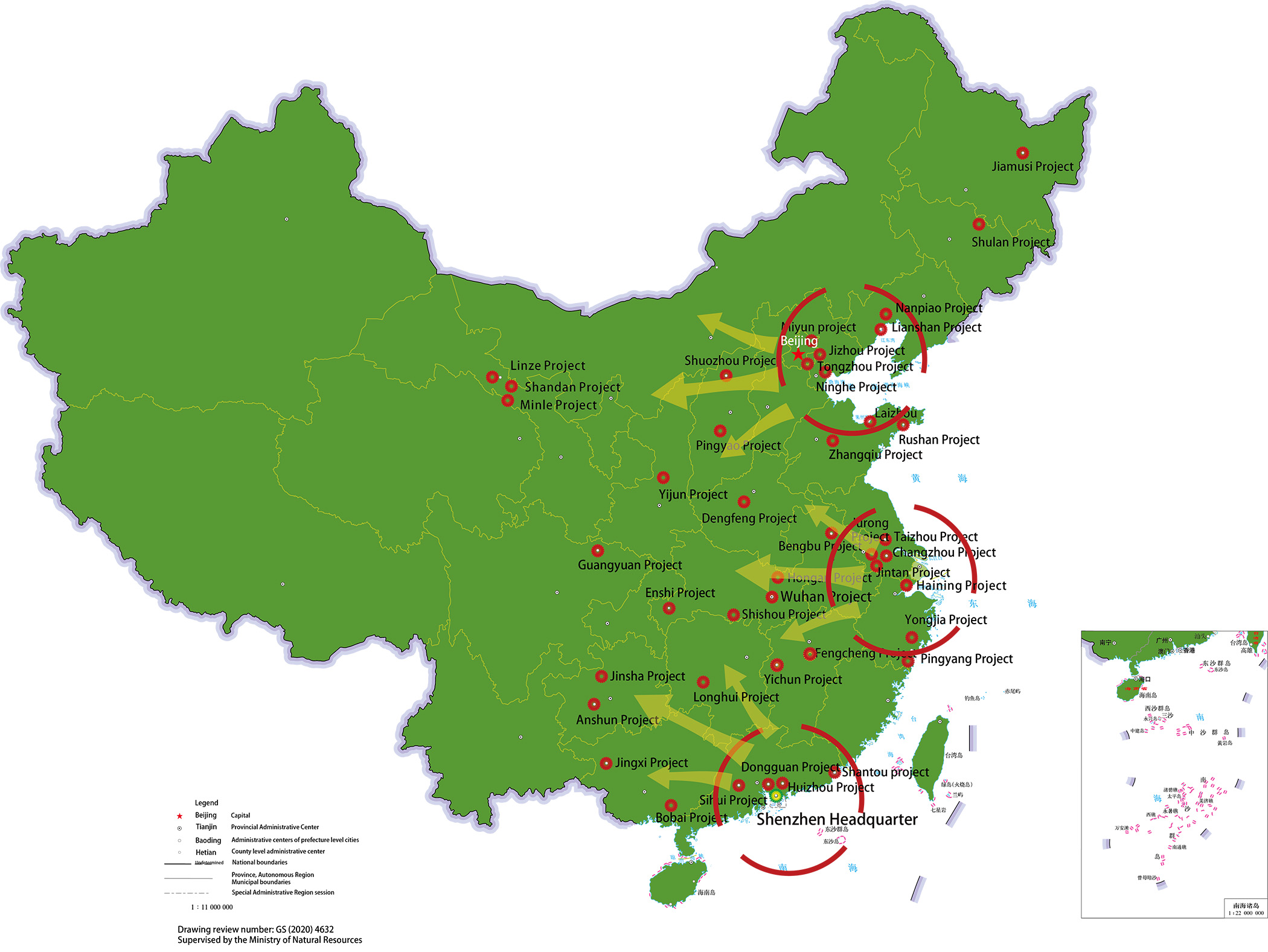 首页- k8凯发集团中国官方网站