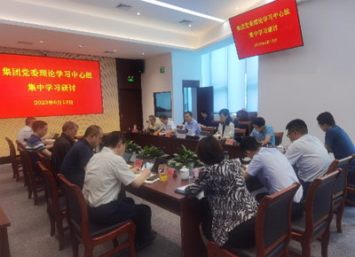 首页- k8凯发集团中国官方网站