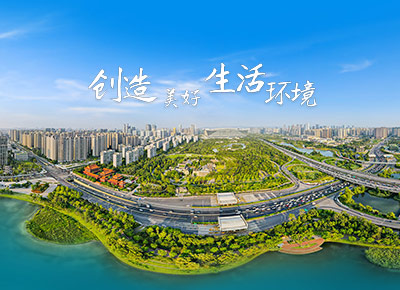 首页- k8凯发集团中国官方网站