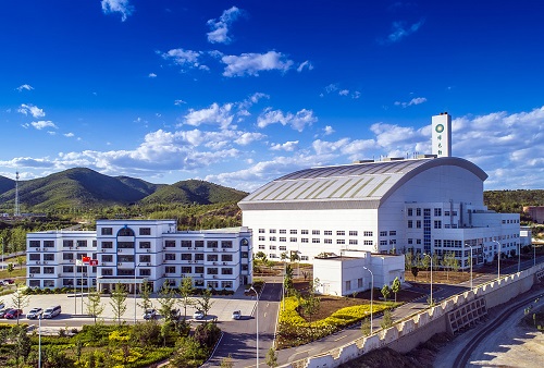 首页- k8凯发集团中国官方网站