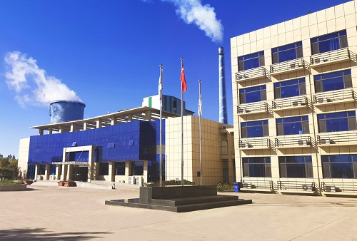 首页- k8凯发集团中国官方网站