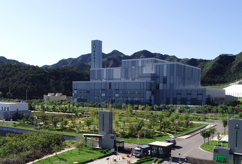 首页- k8凯发集团中国官方网站