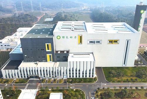 首页- k8凯发集团中国官方网站