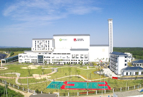 首页- k8凯发集团中国官方网站