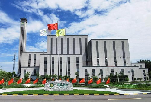 首页- k8凯发集团中国官方网站