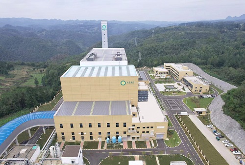 首页- k8凯发集团中国官方网站