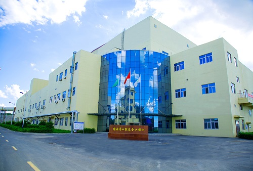 首页- k8凯发集团中国官方网站