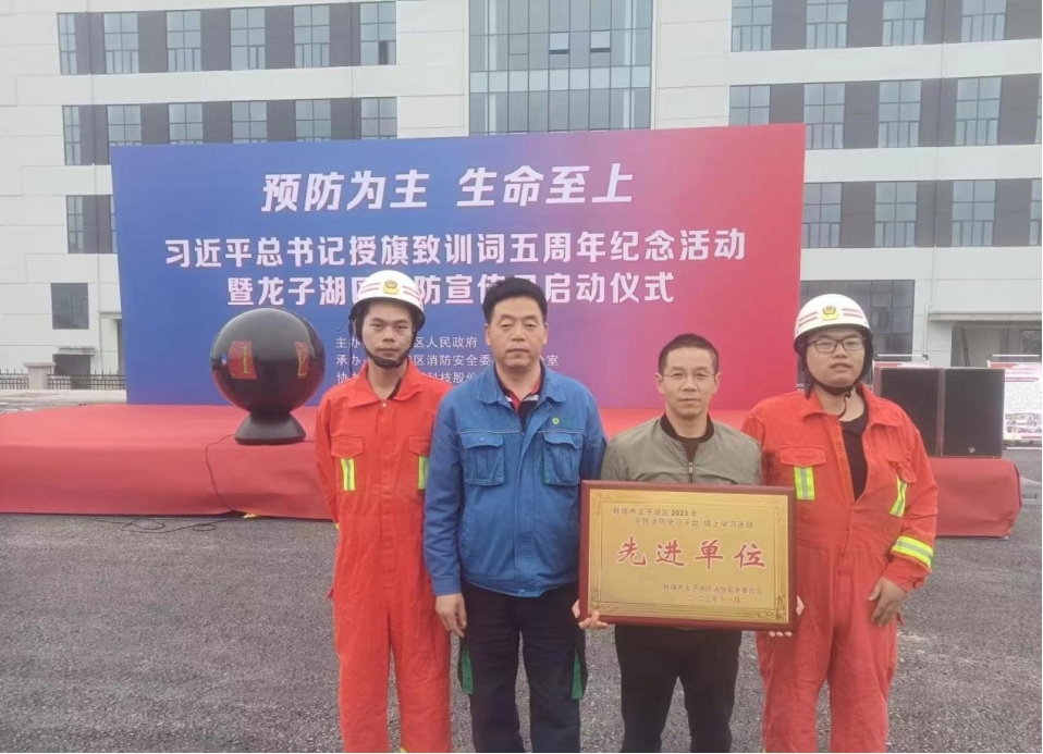 首页- k8凯发集团中国官方网站