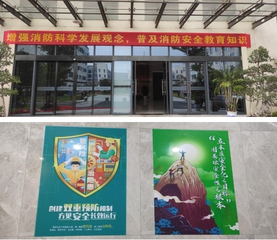 首页- k8凯发集团中国官方网站