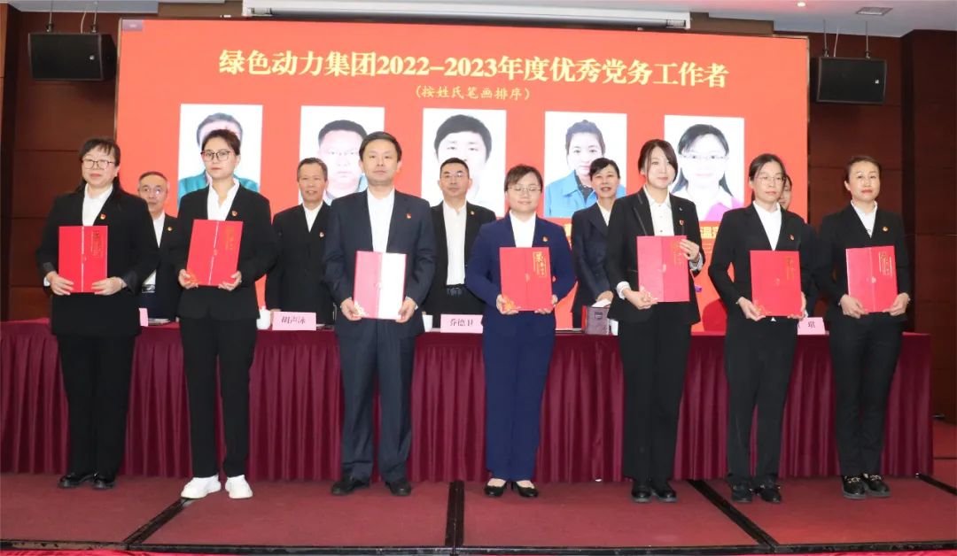 首页- k8凯发集团中国官方网站