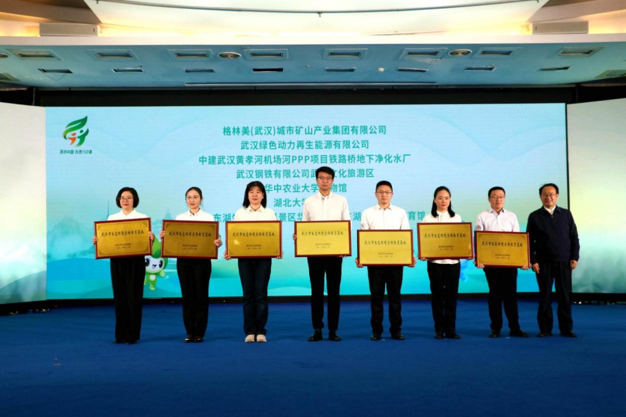 首页- k8凯发集团中国官方网站