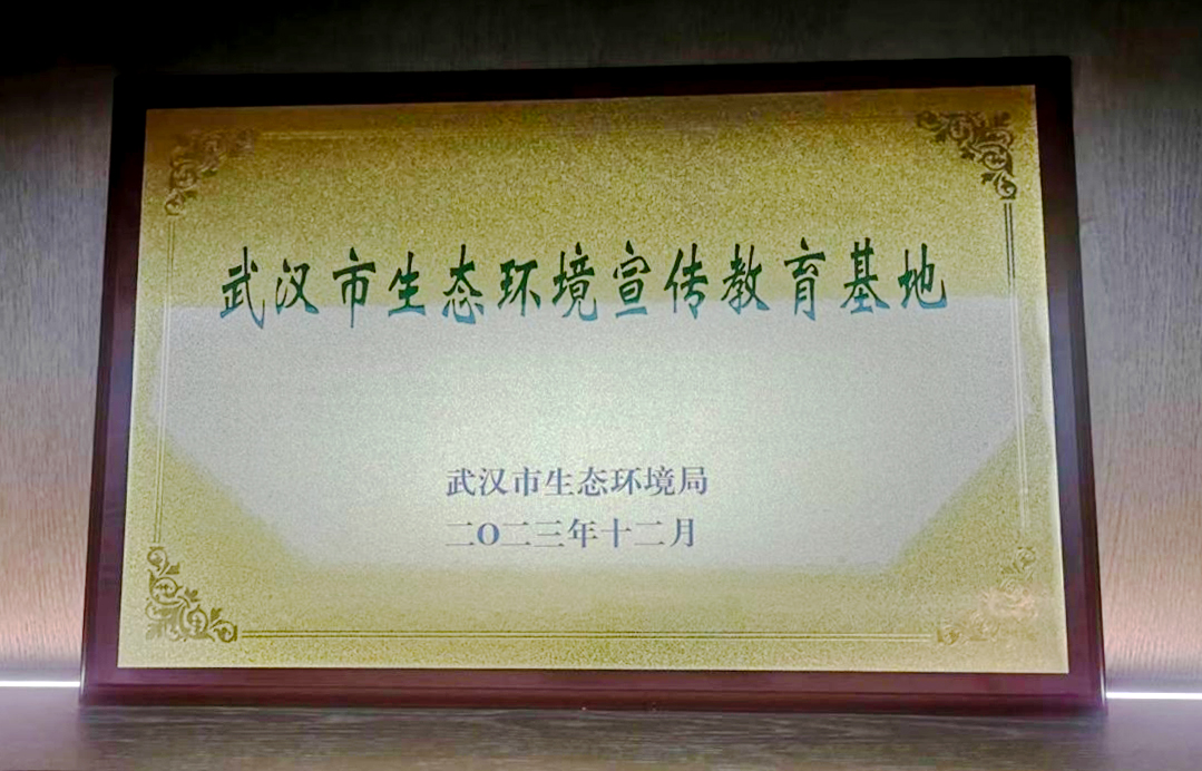 首页- k8凯发集团中国官方网站