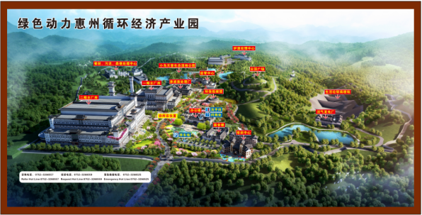 首页- k8凯发集团中国官方网站