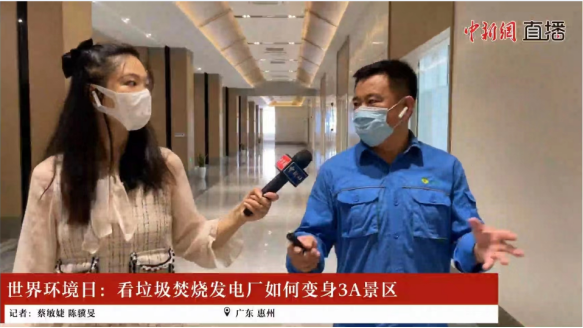 首页- k8凯发集团中国官方网站