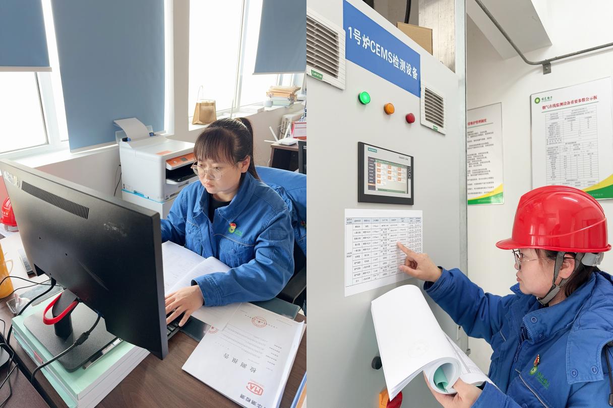 首页- k8凯发集团中国官方网站