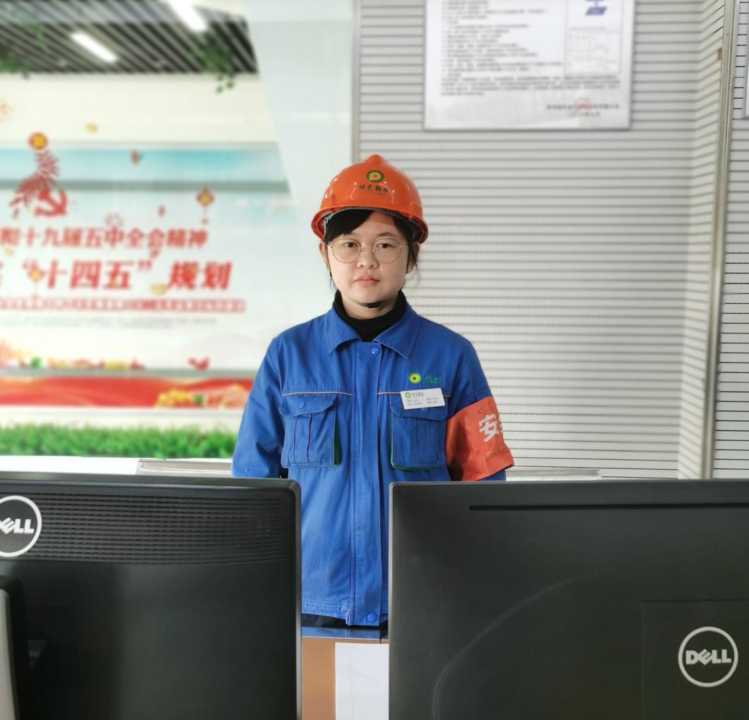 首页- k8凯发集团中国官方网站