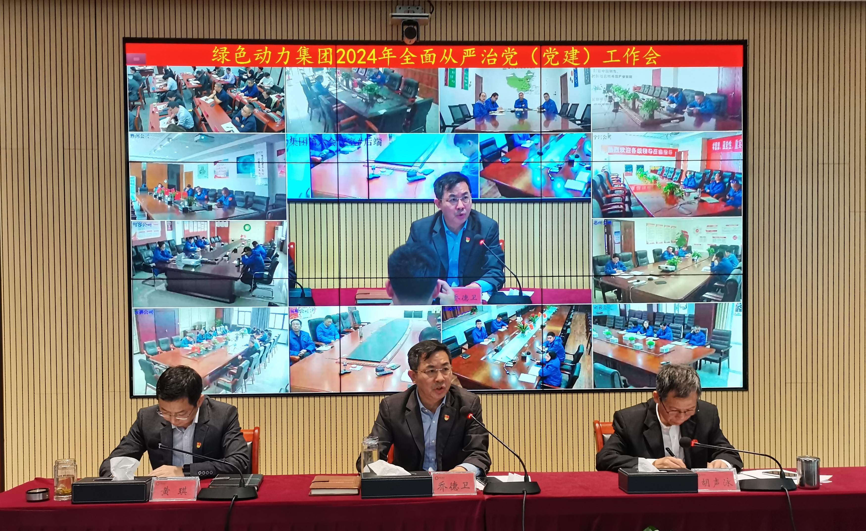 首页- k8凯发集团中国官方网站