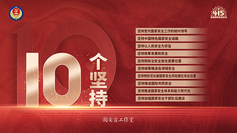 首页- k8凯发集团中国官方网站