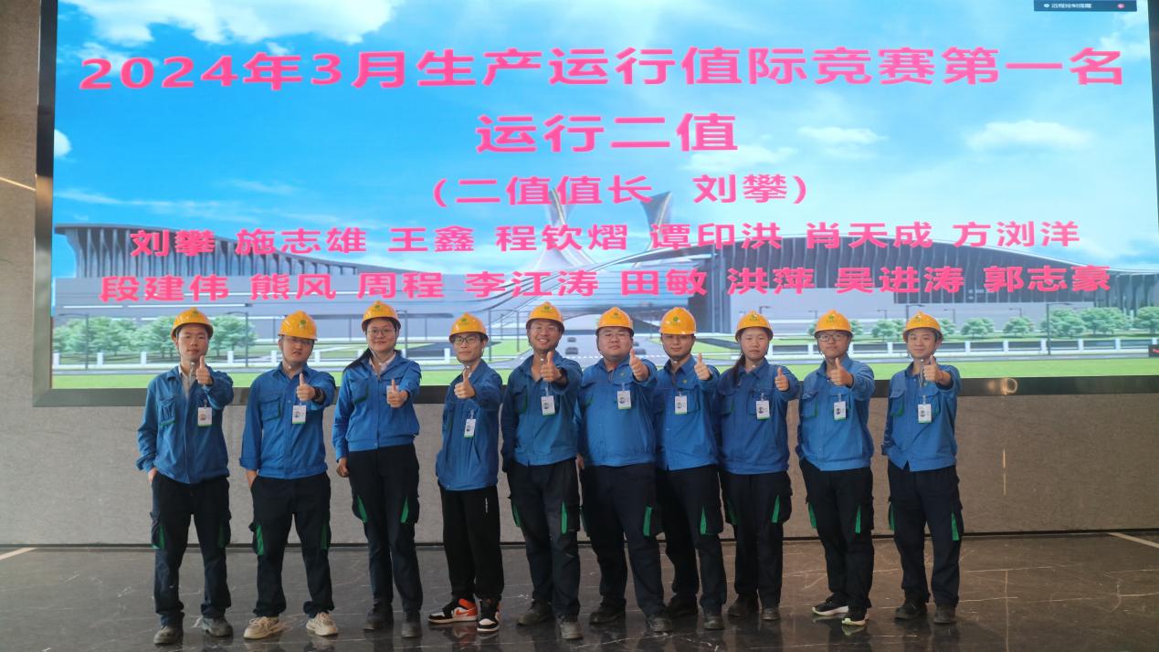 首页- k8凯发集团中国官方网站