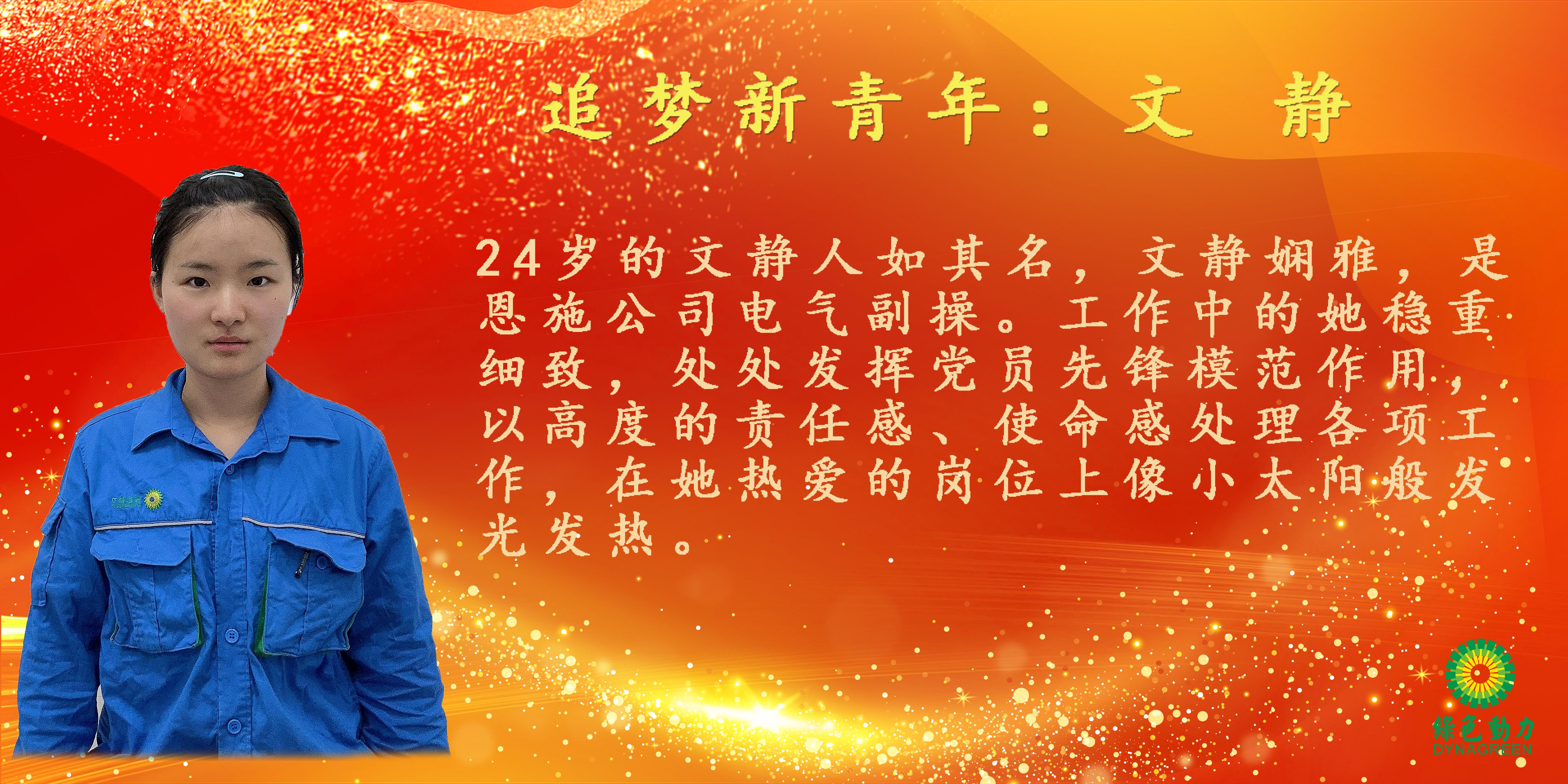 首页- k8凯发集团中国官方网站