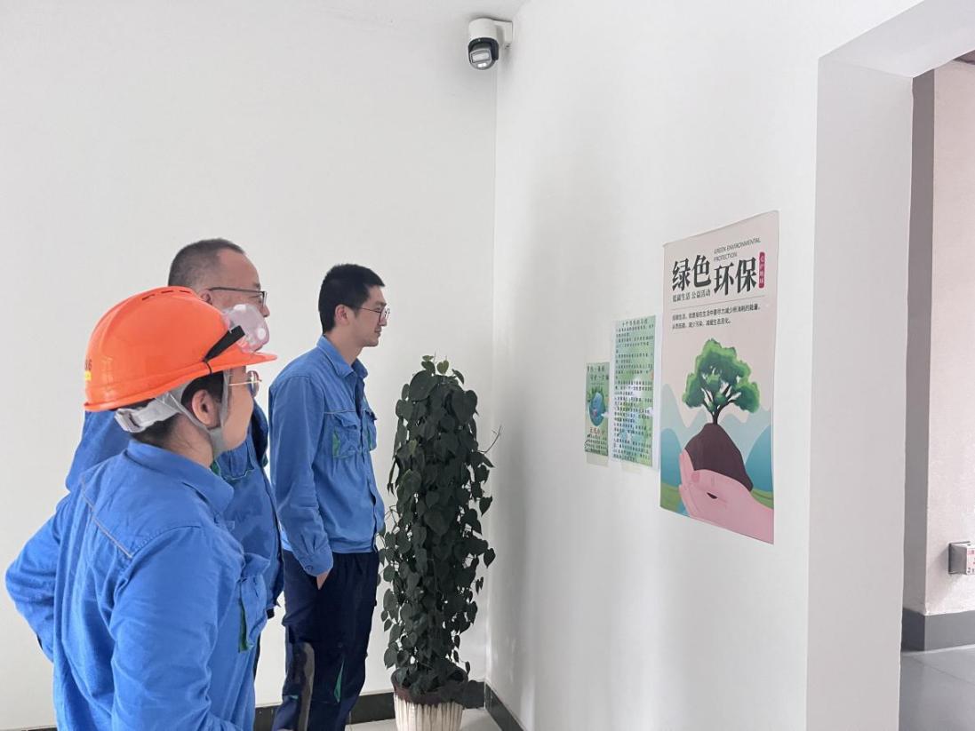 首页- k8凯发集团中国官方网站