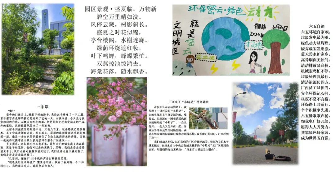 首页- k8凯发集团中国官方网站