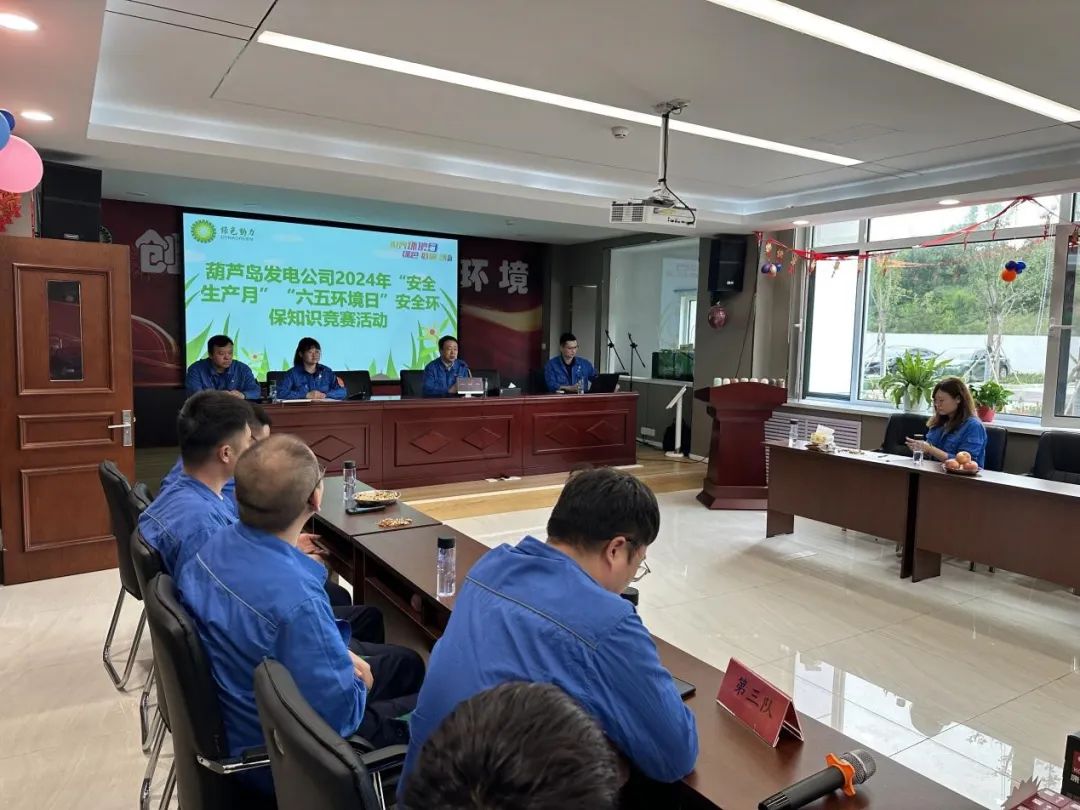 首页- k8凯发集团中国官方网站