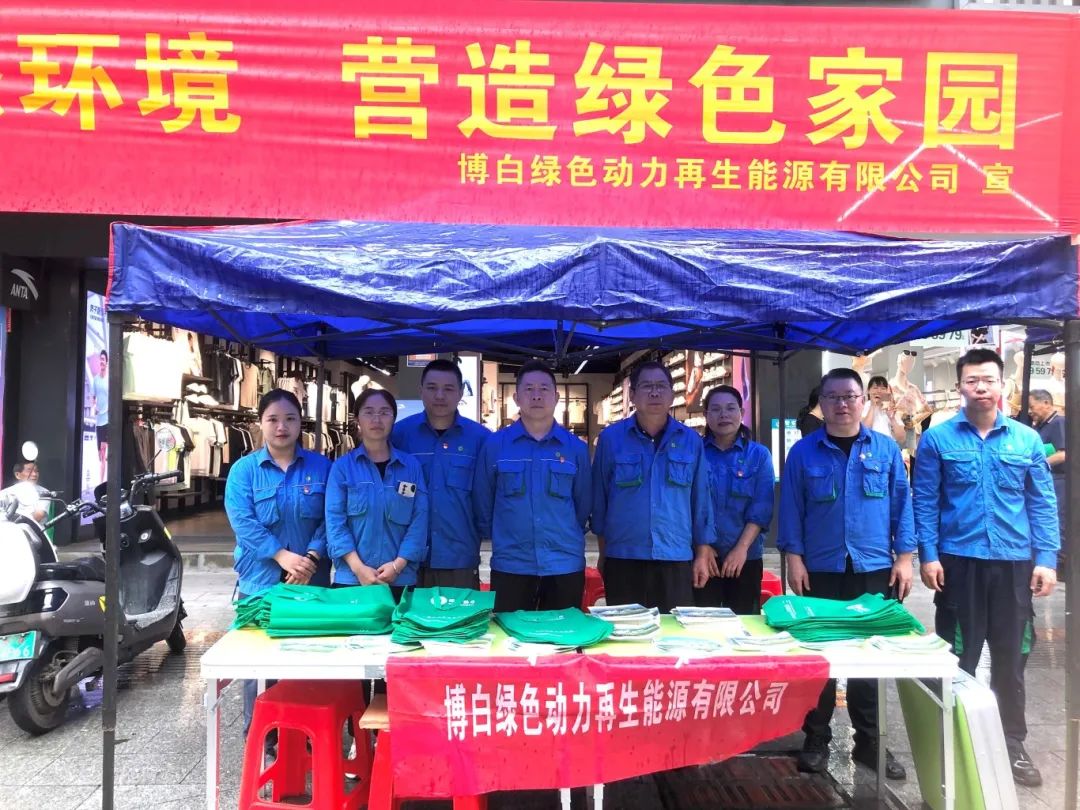 首页- k8凯发集团中国官方网站