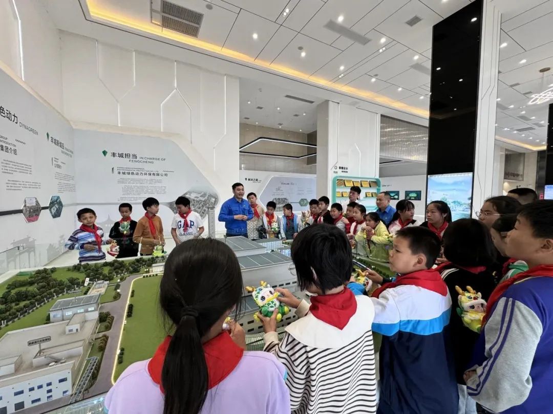 首页- k8凯发集团中国官方网站