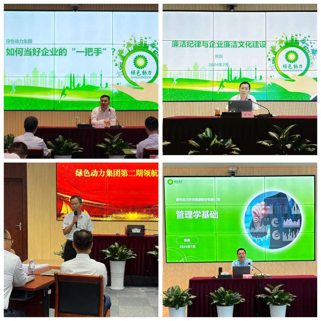 首页- k8凯发集团中国官方网站