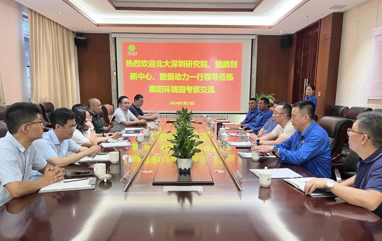 首页- k8凯发集团中国官方网站