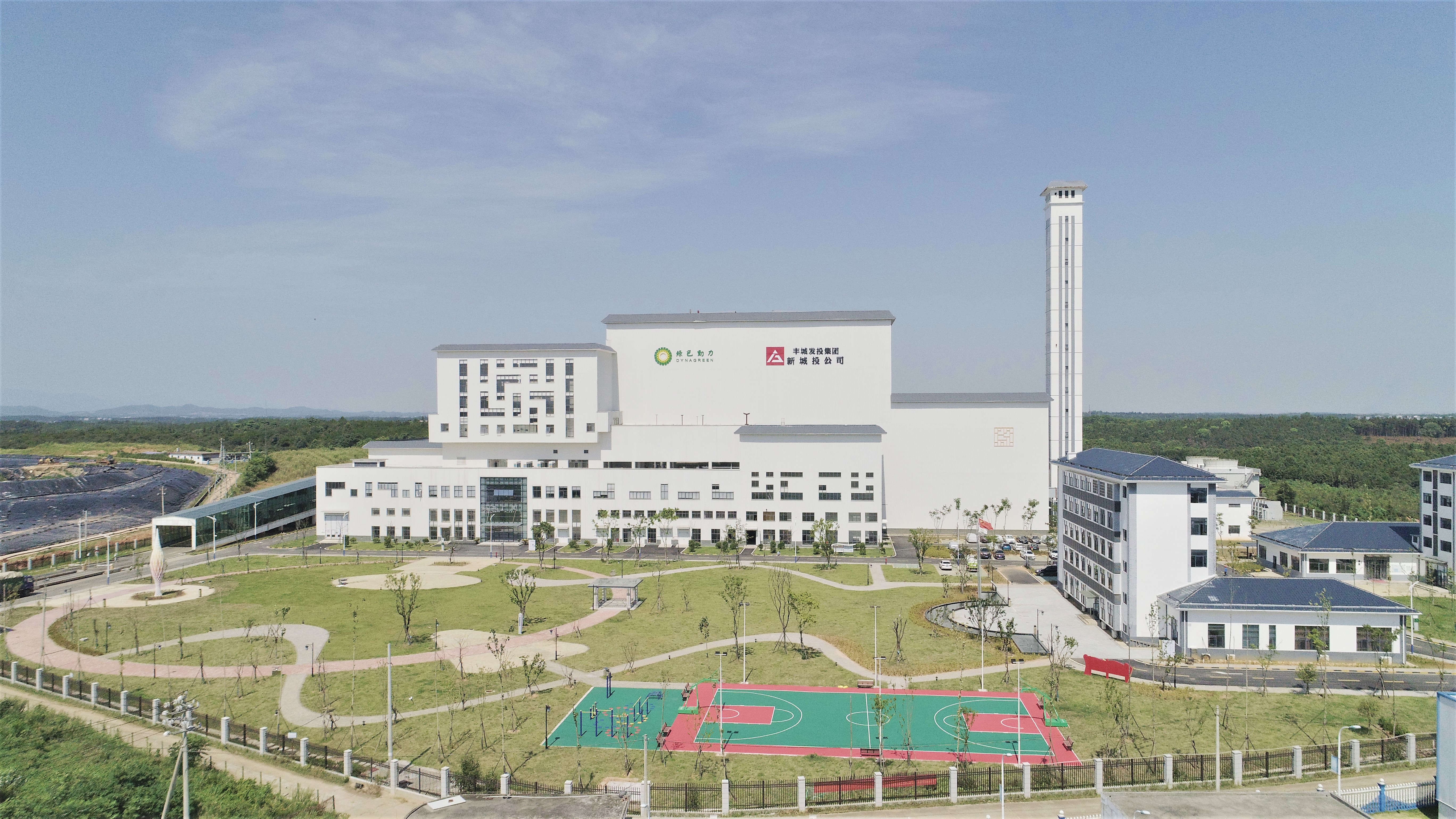 k8凯发丰城公司被定名为“宜春市环？破战逃亍