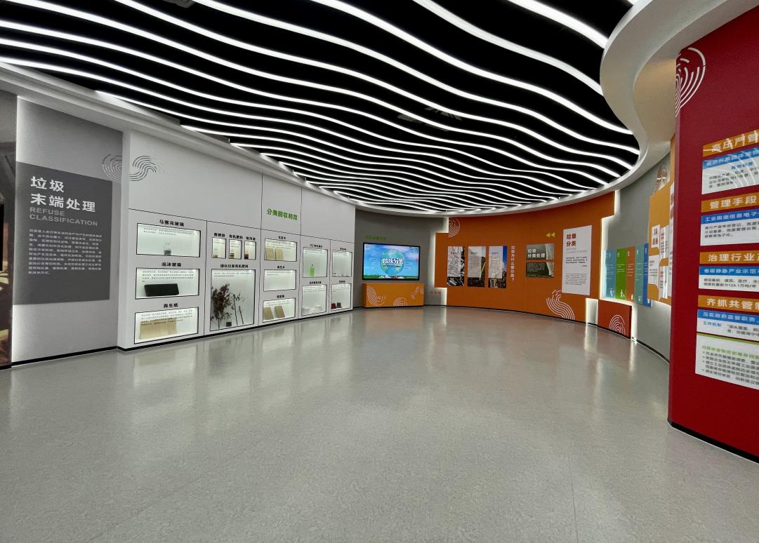 首页- k8凯发集团中国官方网站