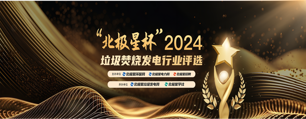 首页- k8凯发集团中国官方网站