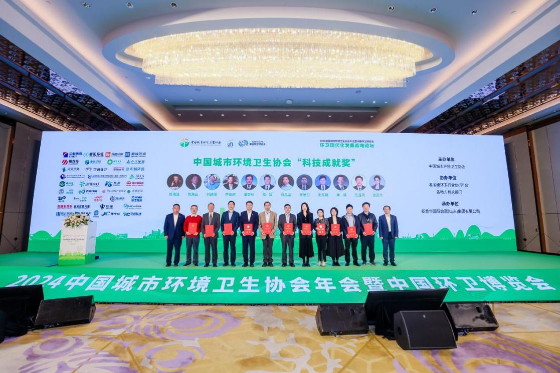 首页- k8凯发集团中国官方网站