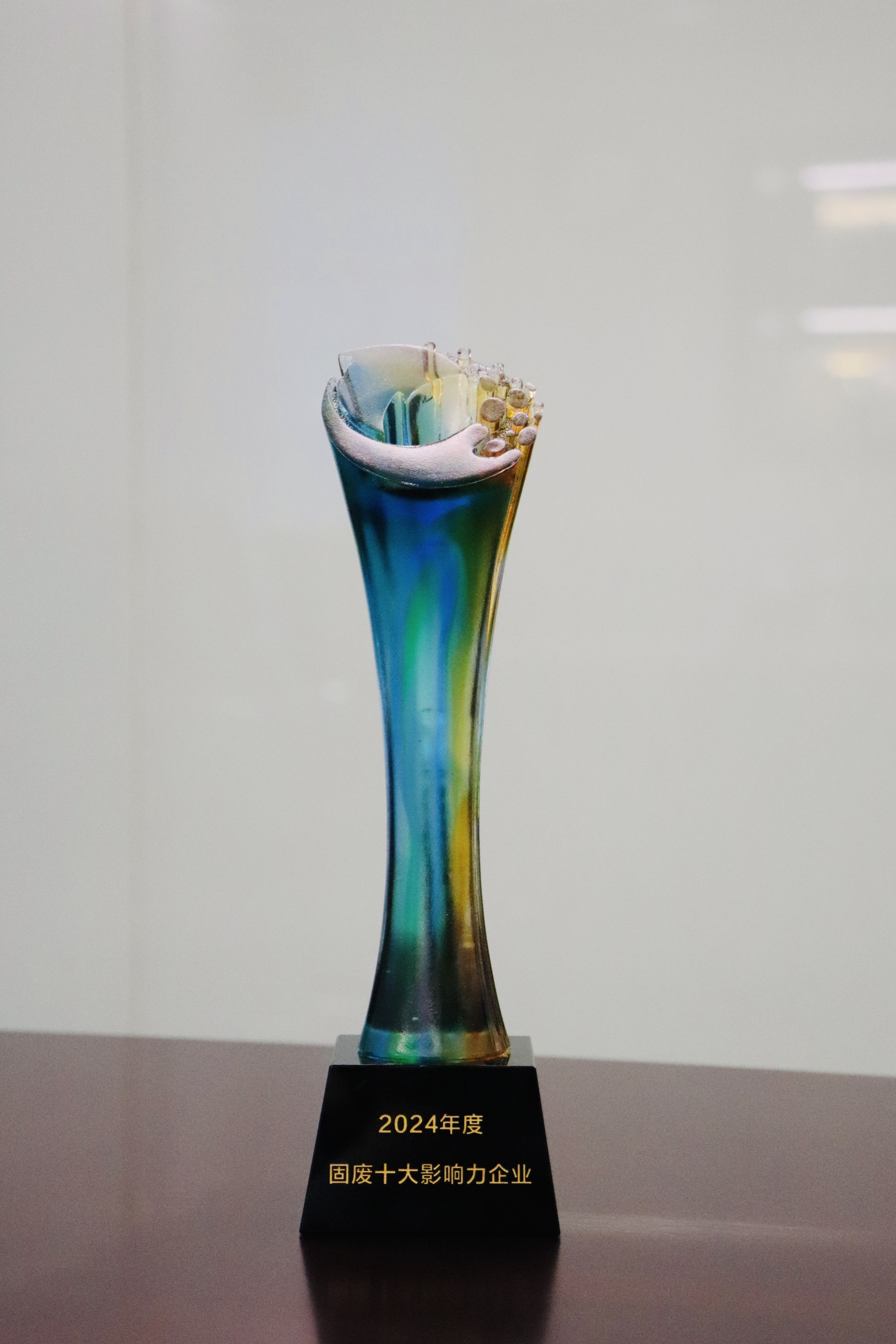 首页- k8凯发集团中国官方网站