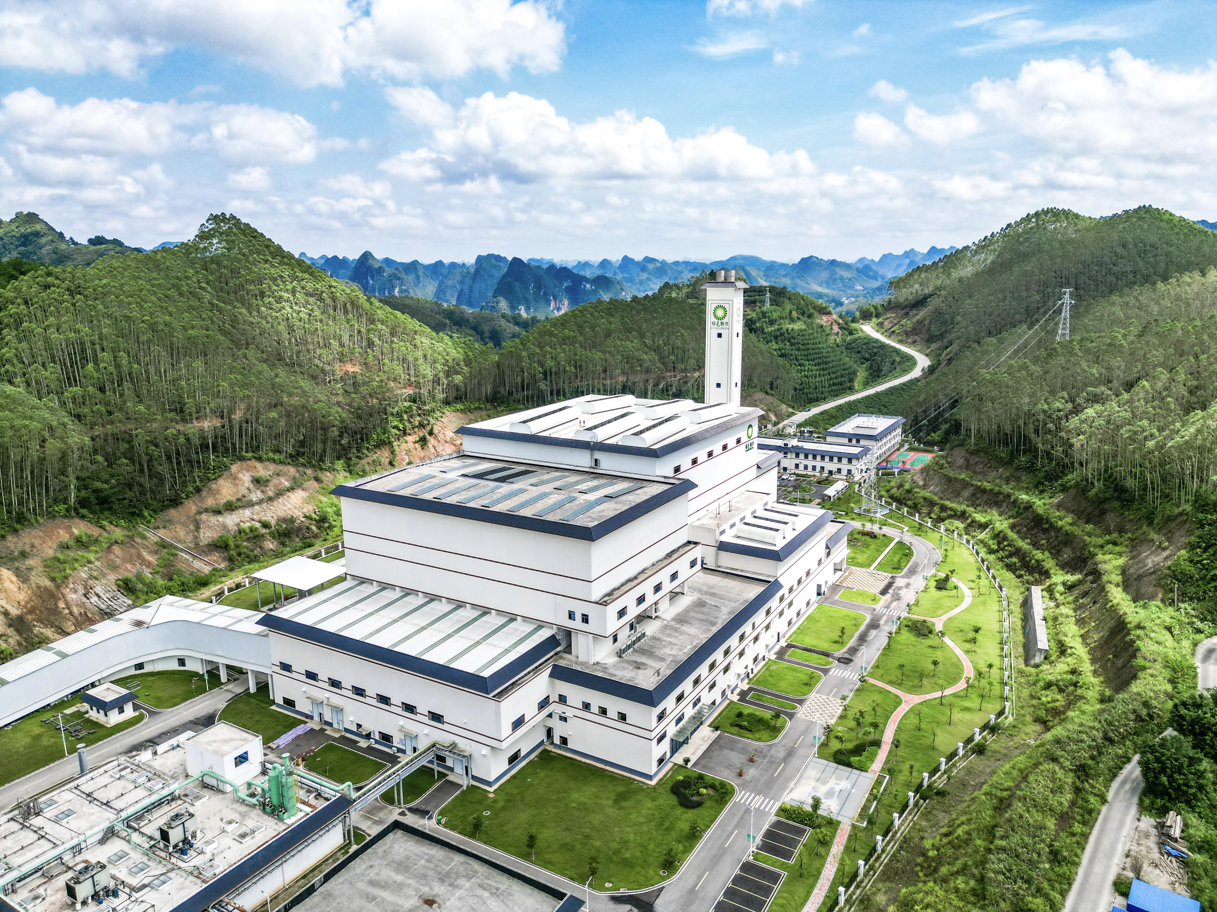 首页- k8凯发集团中国官方网站