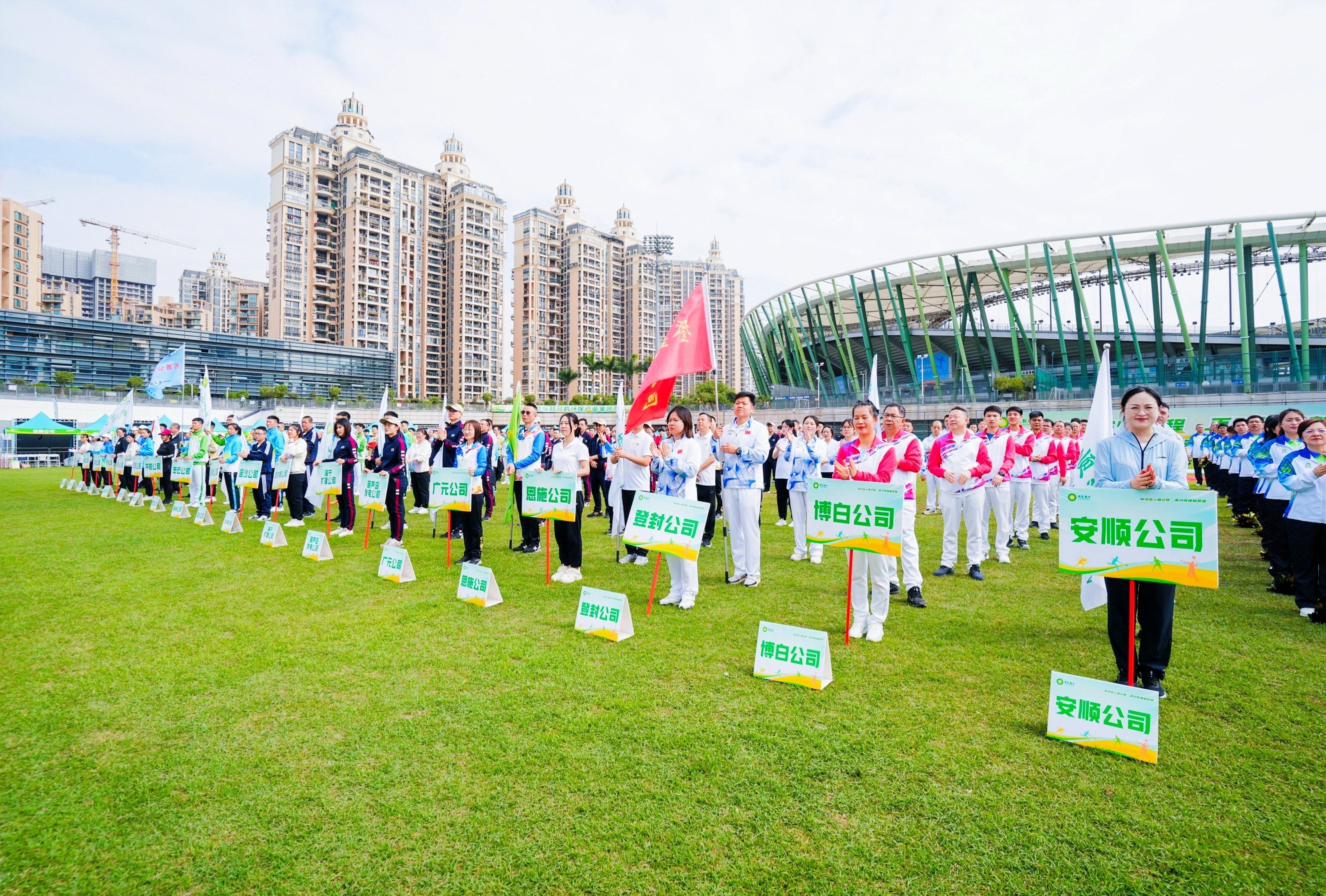 首页- k8凯发集团中国官方网站