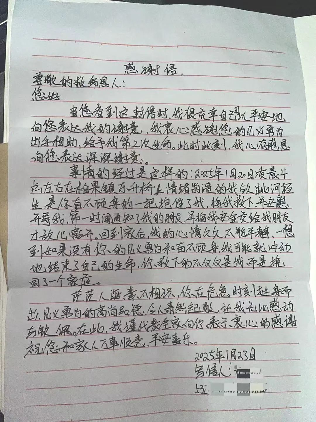 首页- k8凯发集团中国官方网站