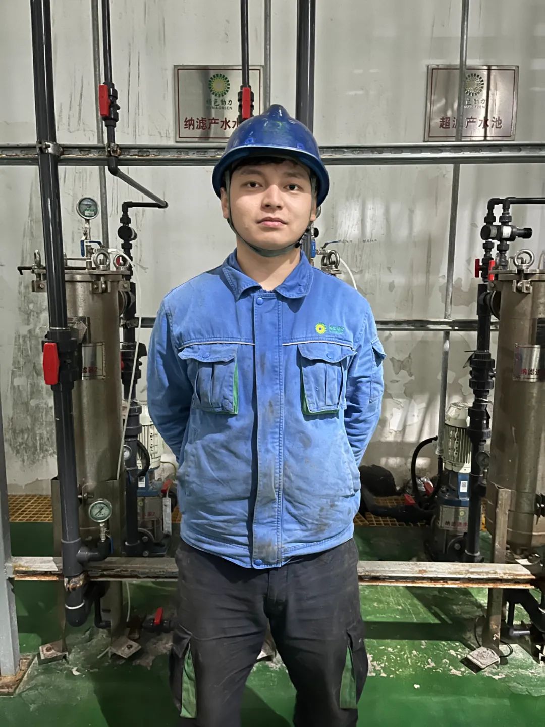 首页- k8凯发集团中国官方网站