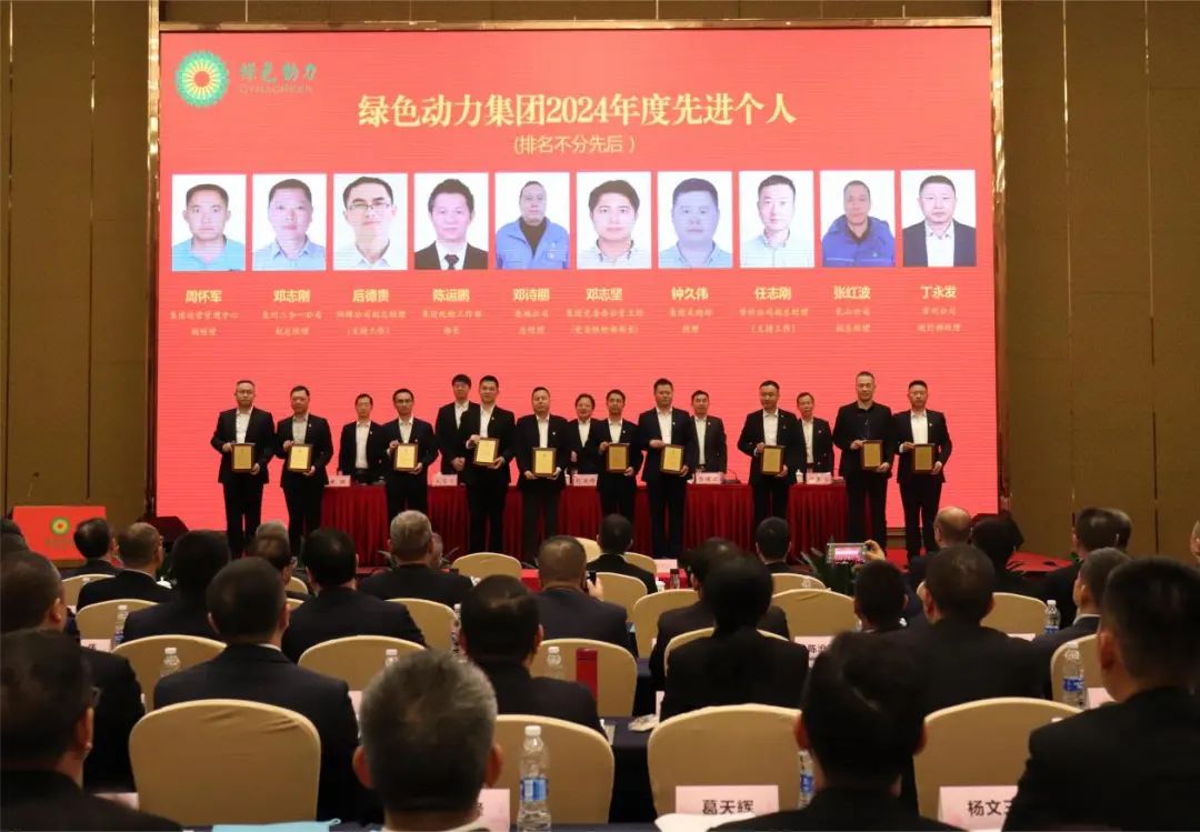 首页- k8凯发集团中国官方网站