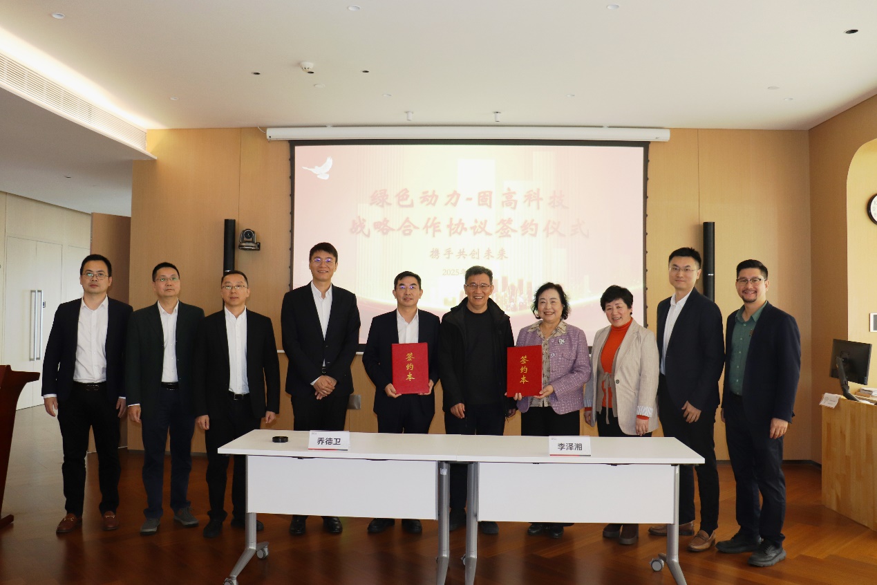 首页- k8凯发集团中国官方网站