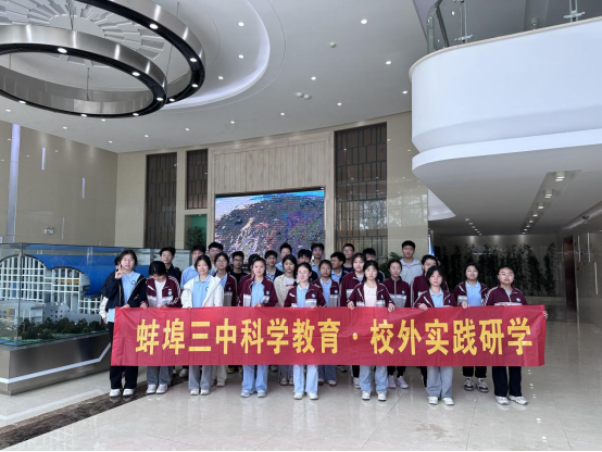 首页- k8凯发集团中国官方网站