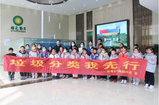 首页- k8凯发集团中国官方网站