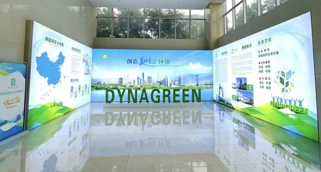 共筑生态妄想 守护绿色将来 | k8凯发蚌埠项目入选全国首批青少年生态文化教育实际场馆