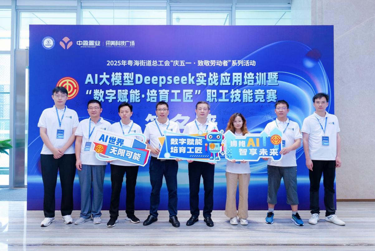 首页- k8凯发集团中国官方网站