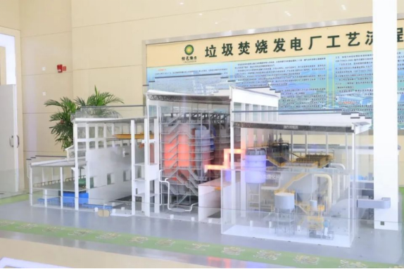 首页- k8凯发集团中国官方网站