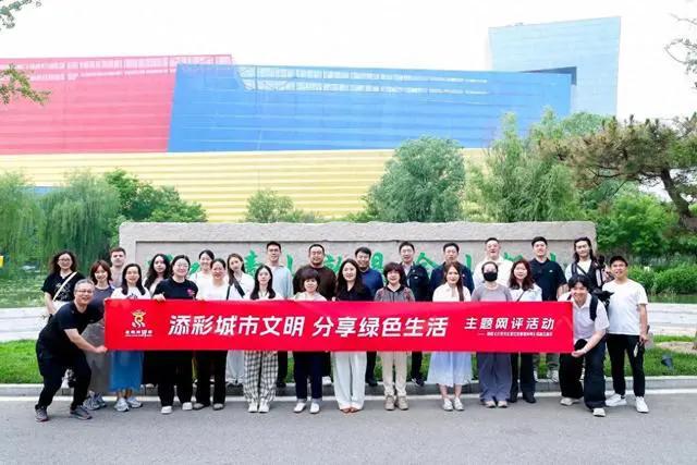 首页- k8凯发集团中国官方网站