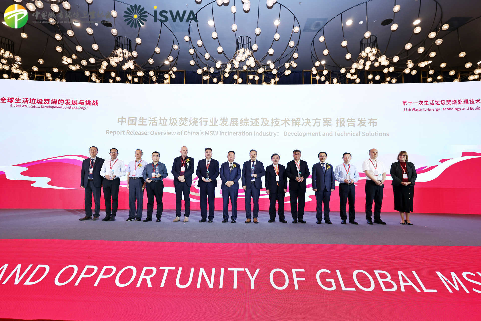 首页- k8凯发集团中国官方网站