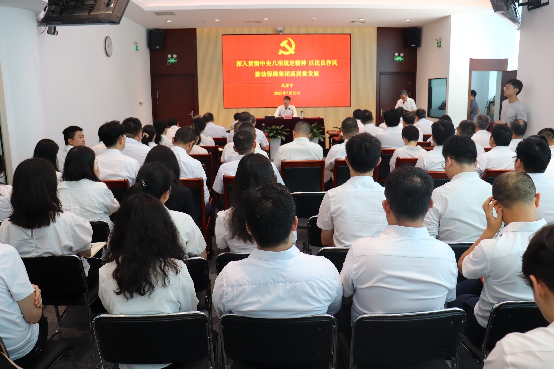 k8凯发集团党委发展党性教育专题党课